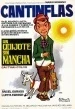 A Quixote Without La Mancha