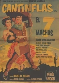 1951 El Siete Machos