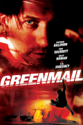 Película Greenmail