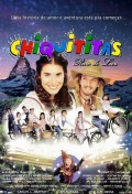 Película Chiquititas: Rincón de Luz