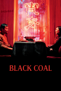 Película Black Coal, Thin Ice