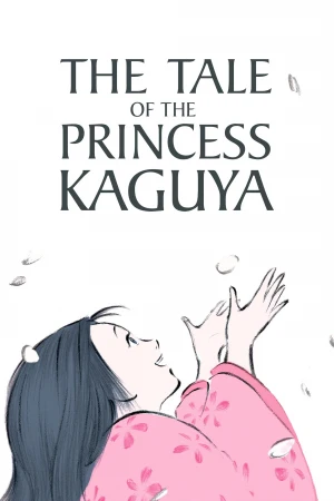 El cuento de la princesa Kaguya