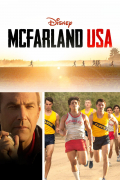 Película McFarland, USA