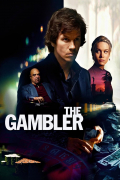 Película The Gambler