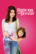 Película Ramona and Beezus