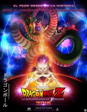 Dragon Ball Z: La resurrección de Freezer