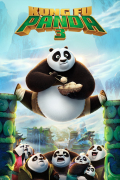 Película Kung Fu Panda 3