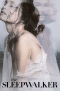 Película The Sleepwalker
