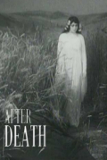 Película After Death