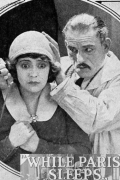 Película While Paris Sleeps
