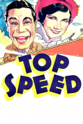 Película Top Speed