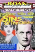 The Sins of the Children