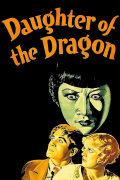 Película Daughter of the Dragon
