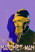Película The Hatchet Man