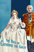 Película The Rise of Catherine the Great