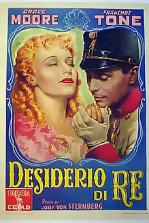 La princesa encantadora