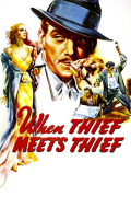 Película When Thief Meets Thief