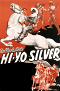 Película Hi-Yo Silver