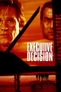 Película Executive Decision