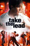 Película Take the Lead