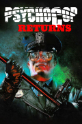Película Psycho Cop Returns