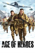 Película Age of Heroes