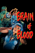 Película Brain of Blood