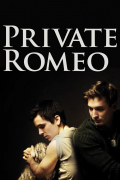 Película Private Romeo