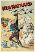 Película Phantom Thunderbolt