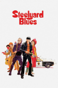 Película Steelyard Blues