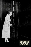 Película The Secret Code