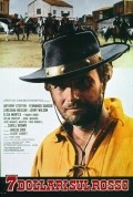 Película 7 dólares al rojo