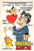 Amore e chiacchiere (Salviamo il panorama)