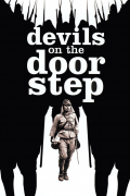 Película Devils on the Doorstep