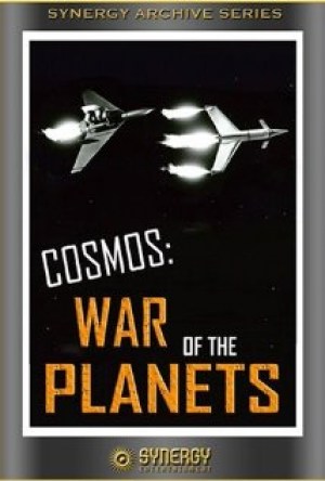 Cosmos: Situación limite