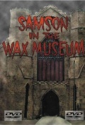 Santo in the Wax Museum