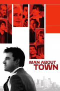 Película Man About Town