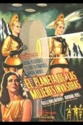 Película Planet of the Female Invaders