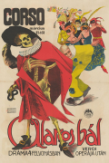 Masked Ball