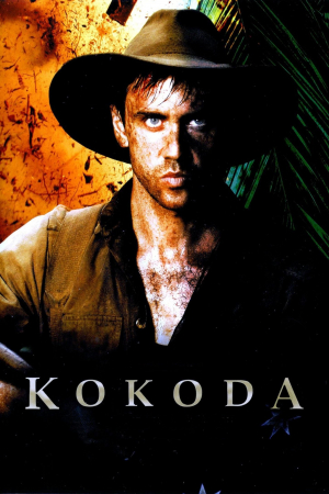 Kokoda: batallón 39