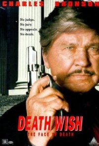 Venganza personal