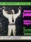 Bound in Morocco