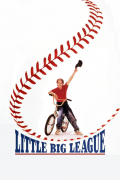 Película Little Big League