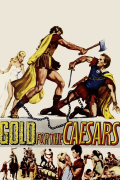 Película Gold for the Caesars