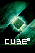 Película Cube²: Hypercube