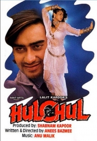 Hulchul