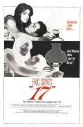 Película Eric Soya's '17'