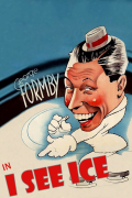 Película I See Ice!