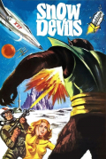 Película Snow Devils