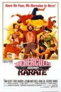Película Mr. Hercules Against Karate